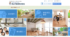 Desktop Screenshot of kawagoe.sayama-f.co.jp